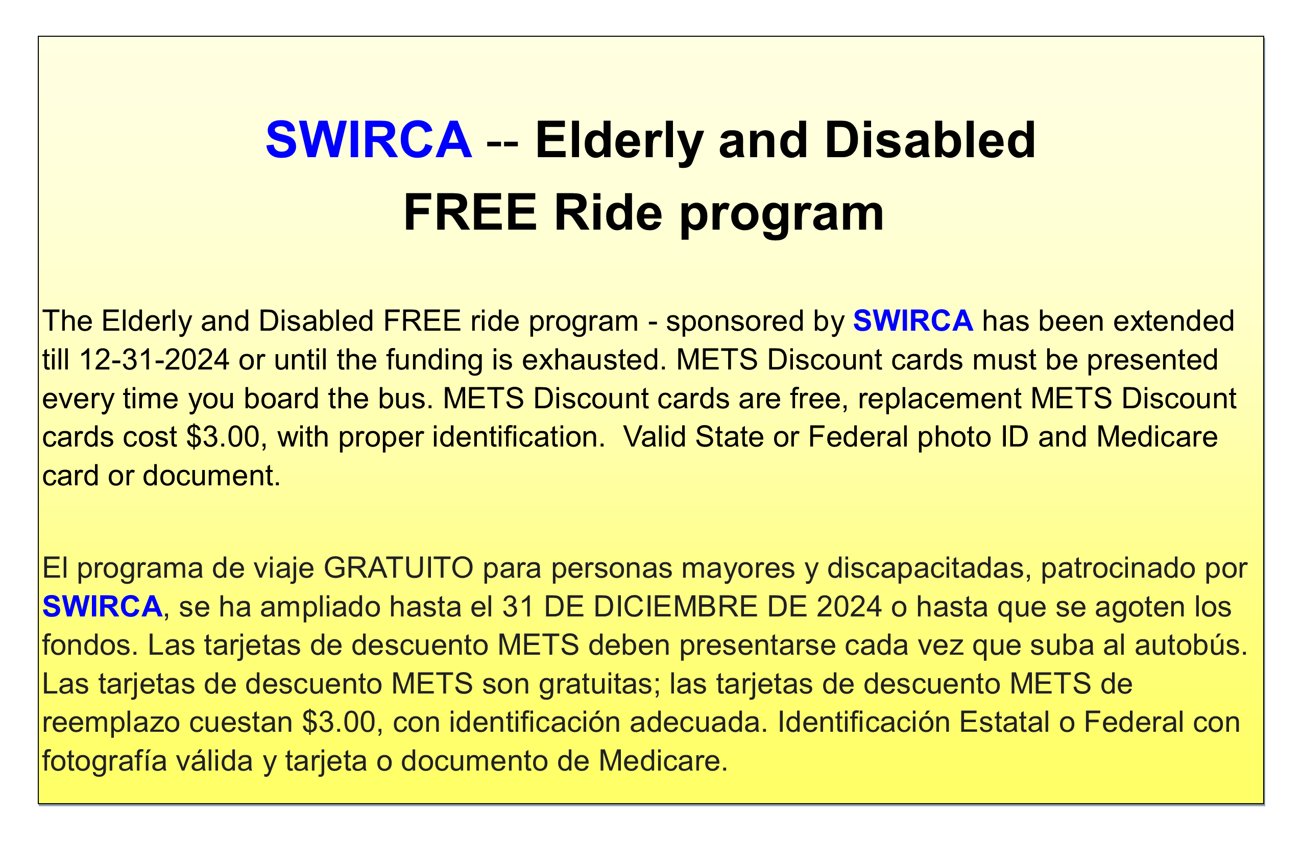 SWIRCA FREE RIDE